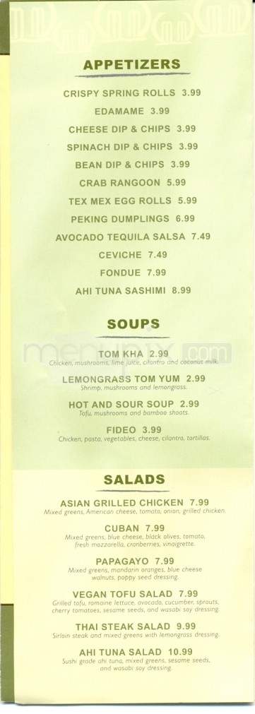Cocoa Moon Fusion Grill - Knoxville, TN menu_pic