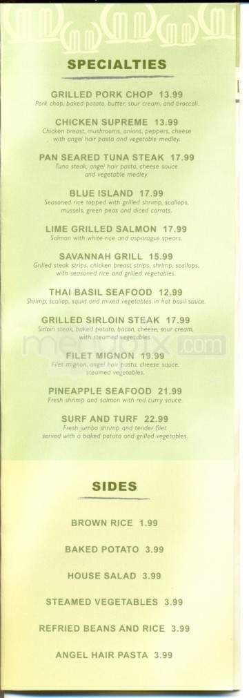 Cocoa Moon Fusion Grill - Knoxville, TN menu_pic