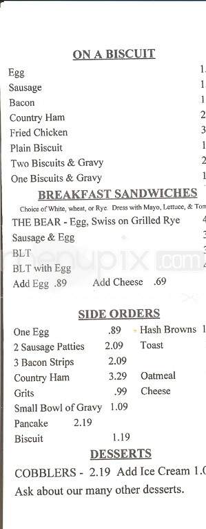 Mark's Downtown Diner - Loudon, TN menu_pic