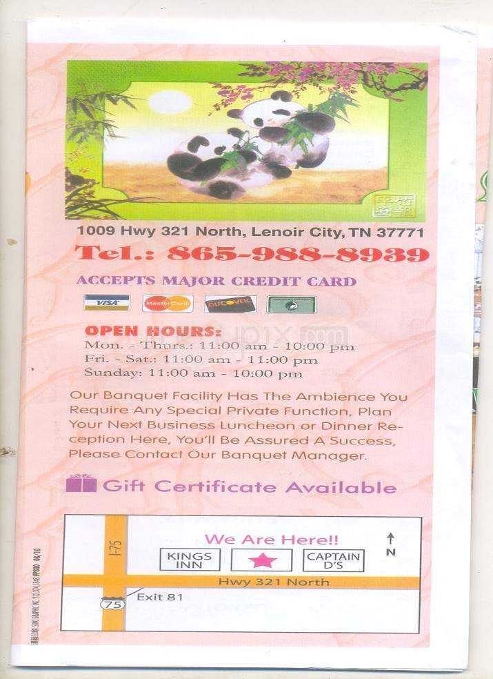 /199114/Panda-Buffet-Seafood-Sushi-and-Grill-Lenoir-City-TN - Lenoir City, TN