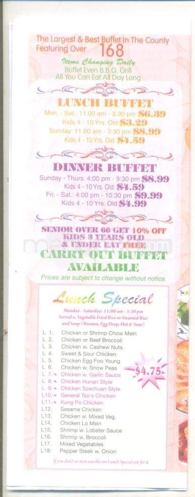 /199114/Panda-Buffet-Seafood-Sushi-and-Grill-Lenoir-City-TN - Lenoir City, TN