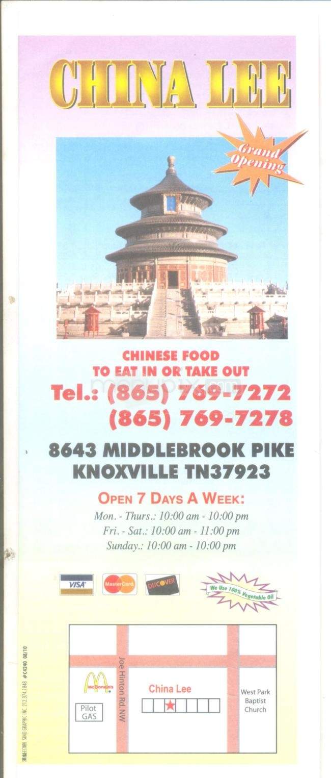 /368340/China-Lee-Knoxville-TN - Knoxville, TN