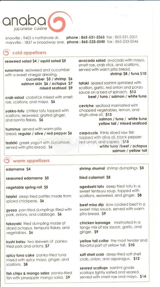 Anaba Japanese Cuisine - Maryville, TN menu_pic