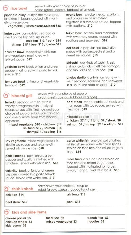 Anaba Japanese Cuisine - Maryville, TN menu_pic