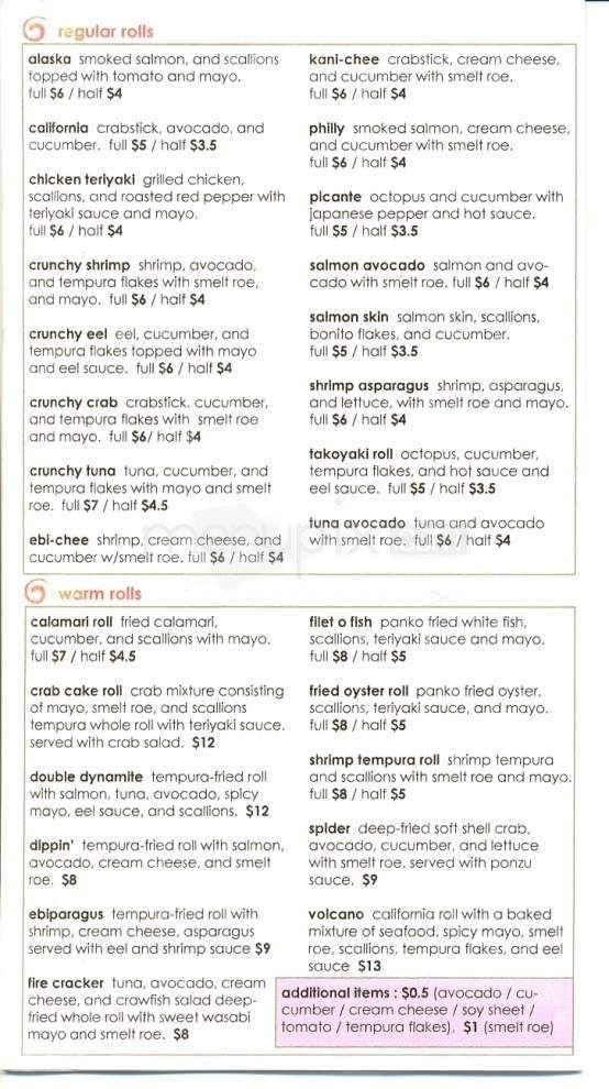 Anaba Japanese Cuisine - Maryville, TN menu_pic