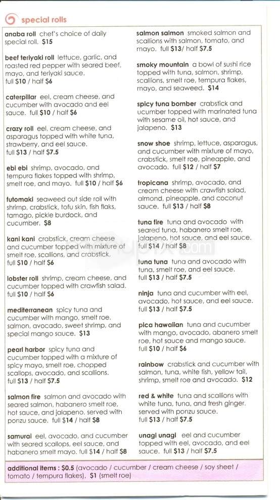 Anaba Japanese Cuisine - Maryville, TN menu_pic