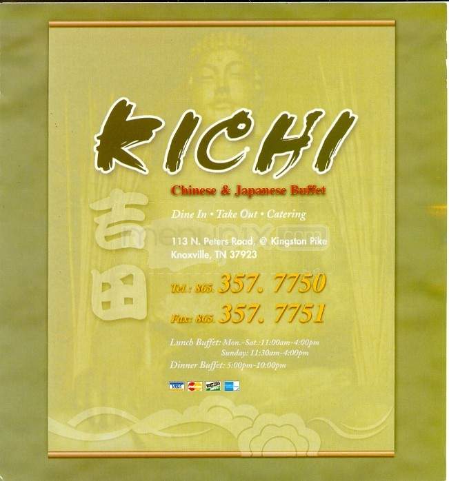 /410309/Kichi-Buffet-Knoxville-TN - Knoxville, TN