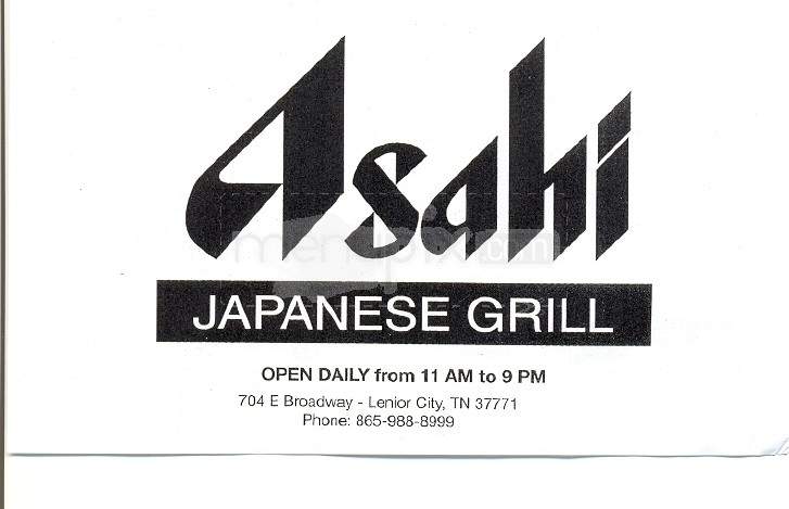 Asahi Japanese Grill - Lenoir City, TN menu_pic