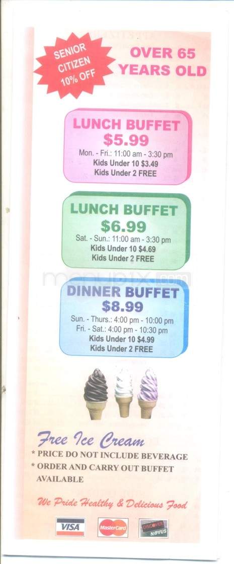 Buffet City - Sevierville, TN menu_pic