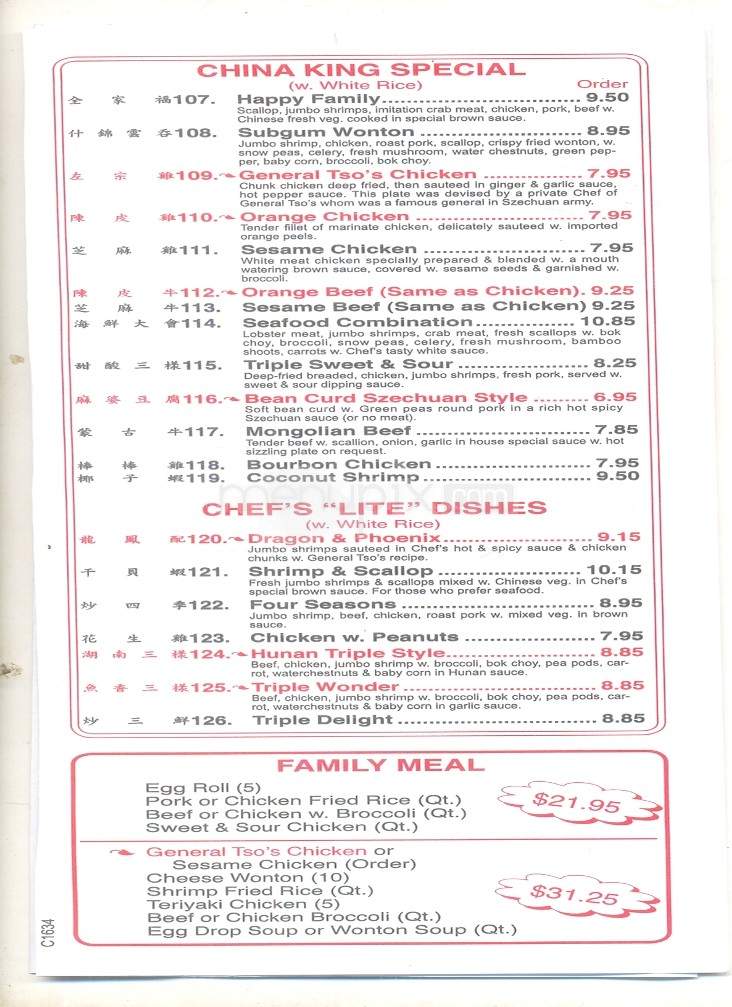 China King Buffet - Lenoir City, TN menu_pic
