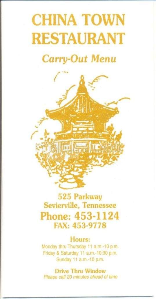 China Town Restaurant - Sevierville, TN menu_pic