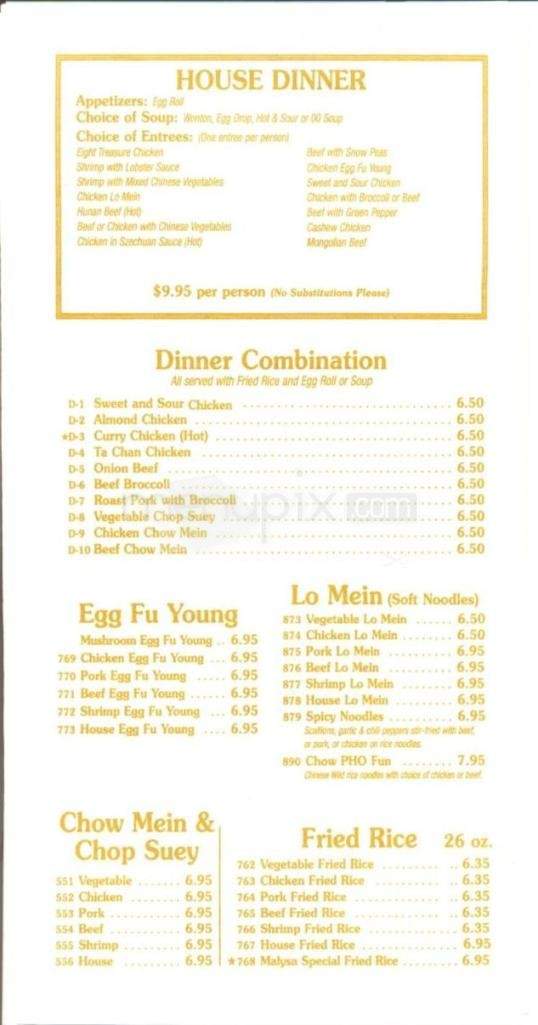 China Town Restaurant - Sevierville, TN menu_pic