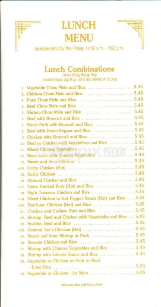 China Town Restaurant - Sevierville, TN menu_pic