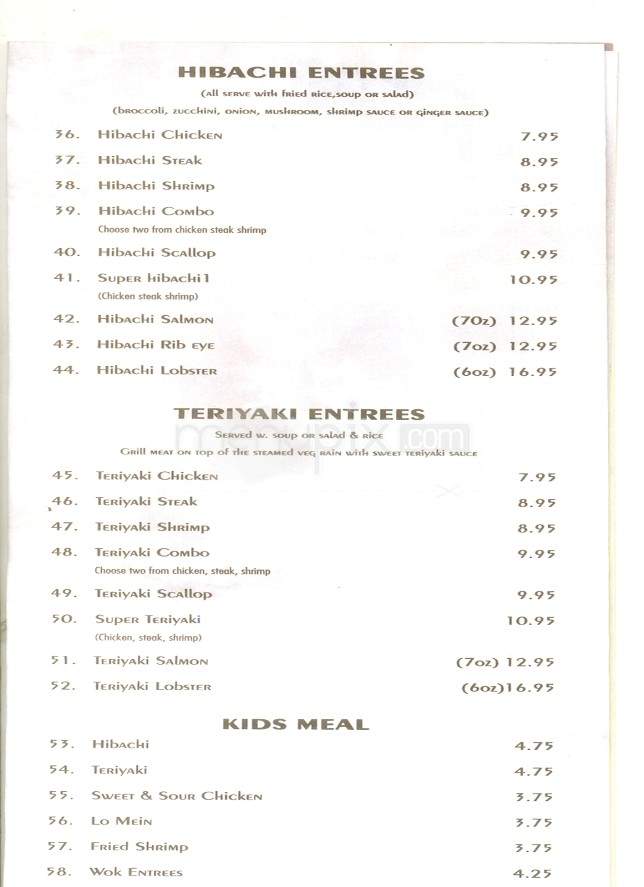 Empire Garden - Maryville, TN menu_pic