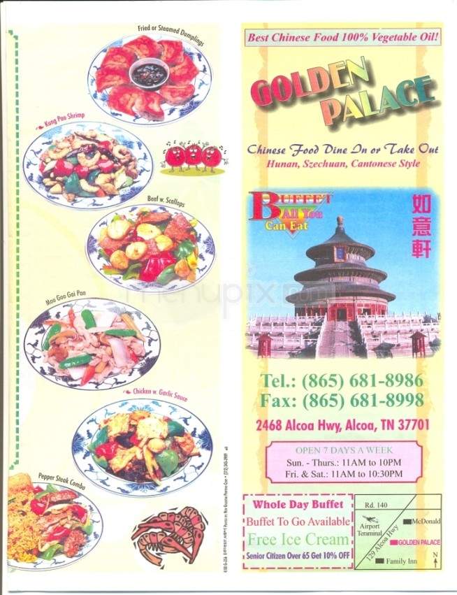 Golden Palace - Alcoa, TN menu_pic