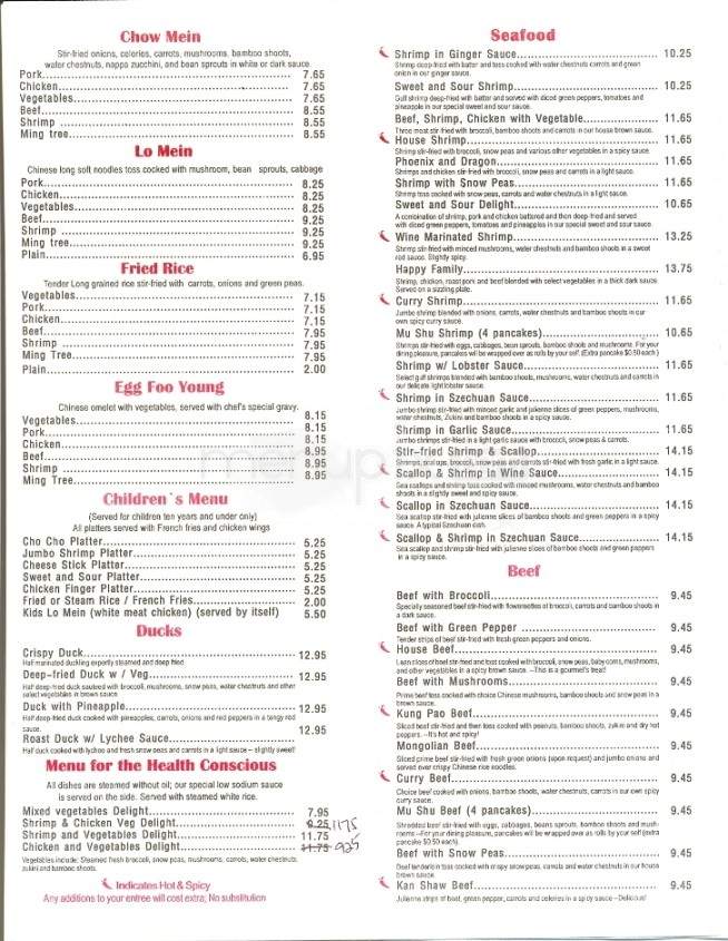 Ming Tree Chinese Restaurant - Alcoa, TN menu_pic
