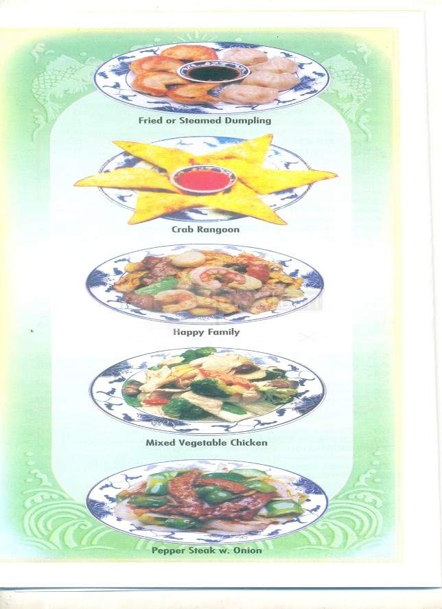 Number 1 Chinese Restaurant - Sevierville, TN menu_pic