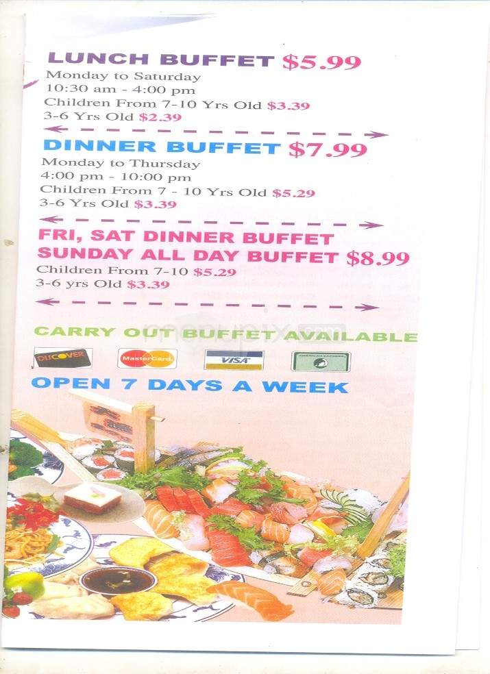 New Harvest Buffet - Oak Ridge, TN menu_pic