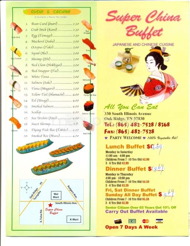 Super China Buffet - Oak Ridge, TN menu_pic