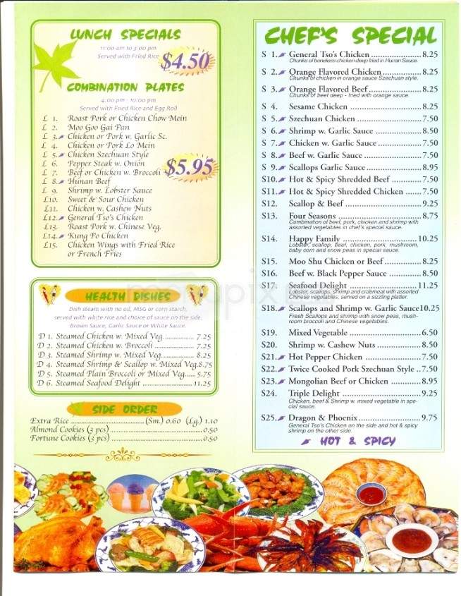 Super China Buffet - Oak Ridge, TN menu_pic