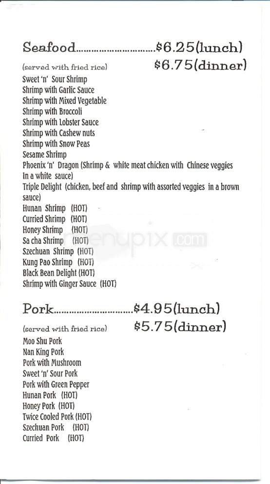 Wok'n' Roll - Oak Ridge, TN menu_pic