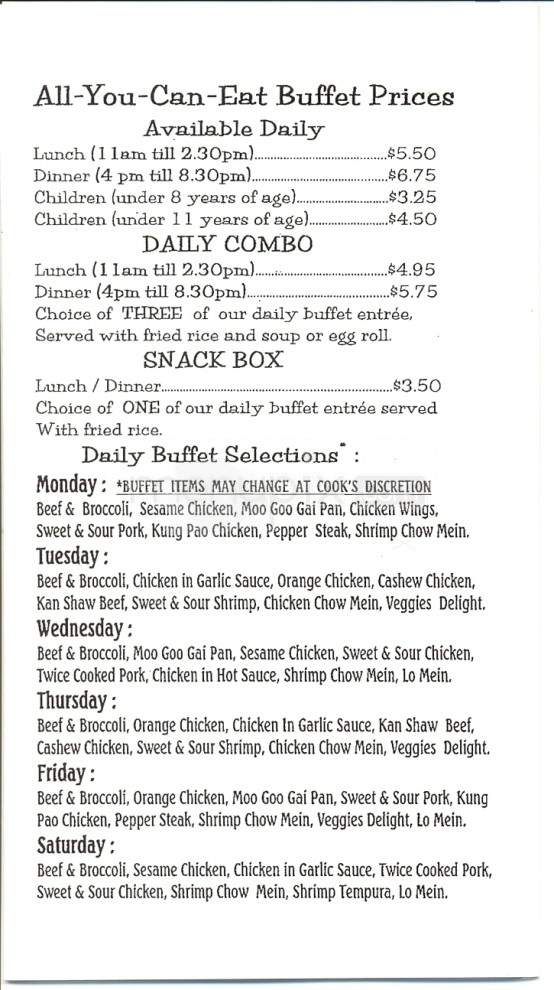 Wok'n' Roll - Oak Ridge, TN menu_pic