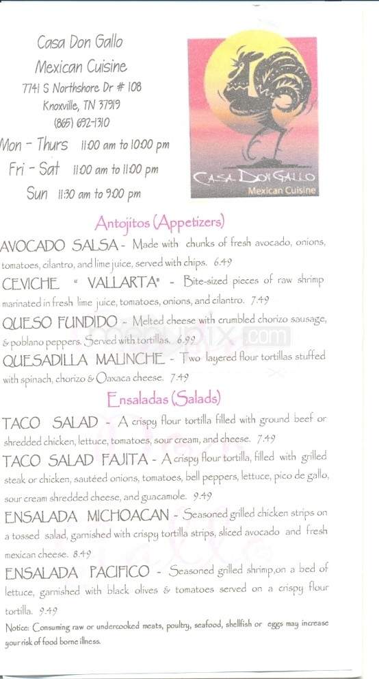 Casa Don Gallo Mexican Cuisine - Knoxville, TN menu_pic