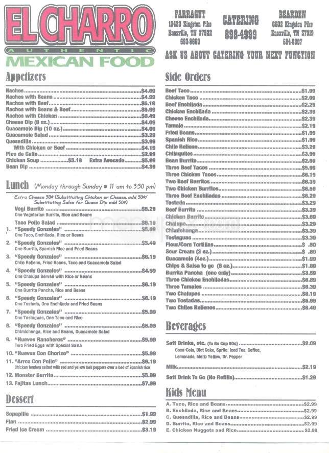 El Charro Authentic Mexican Food - Knoxville, TN menu_pic