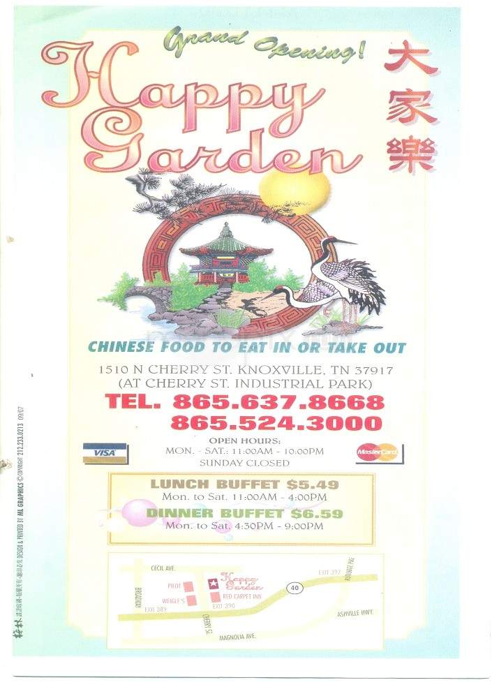 /4207237/Happy-Garden-Chinese-Rest-Knoxville-TN - Knoxville, TN