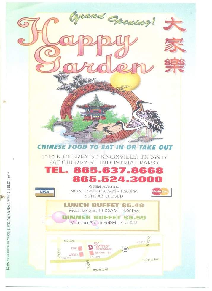Happy Garden Chinese Restaurant - Knoxville, TN menu_pic