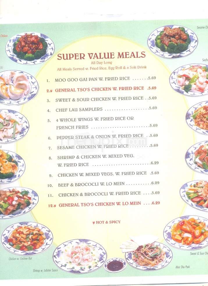 Happy Garden Chinese Restaurant - Knoxville, TN menu_pic