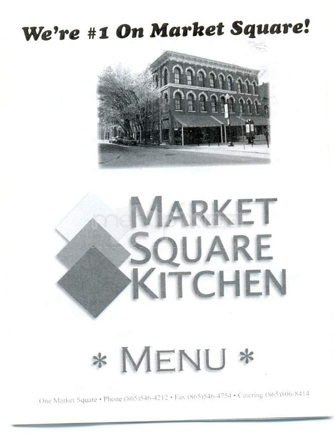 /4207393/Market-Square-Kitchen-Knoxville-TN - Knoxville, TN