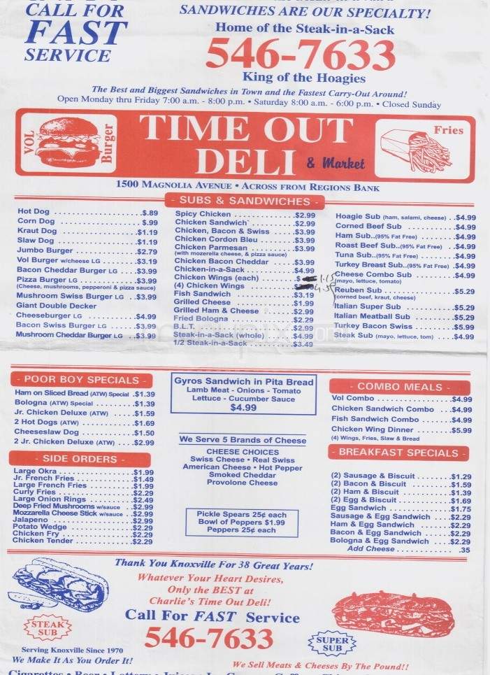 Time Out Deli & Market - Knoxville, TN menu_pic