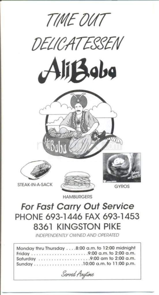 /4207764/Time-Out-Delicatessen-Ali-Baba-Knoxville-TN - Knoxville, TN