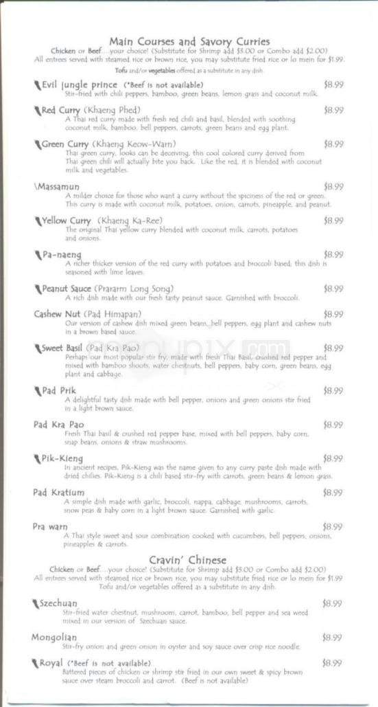 Little Bangkok - Knoxville, TN menu_pic