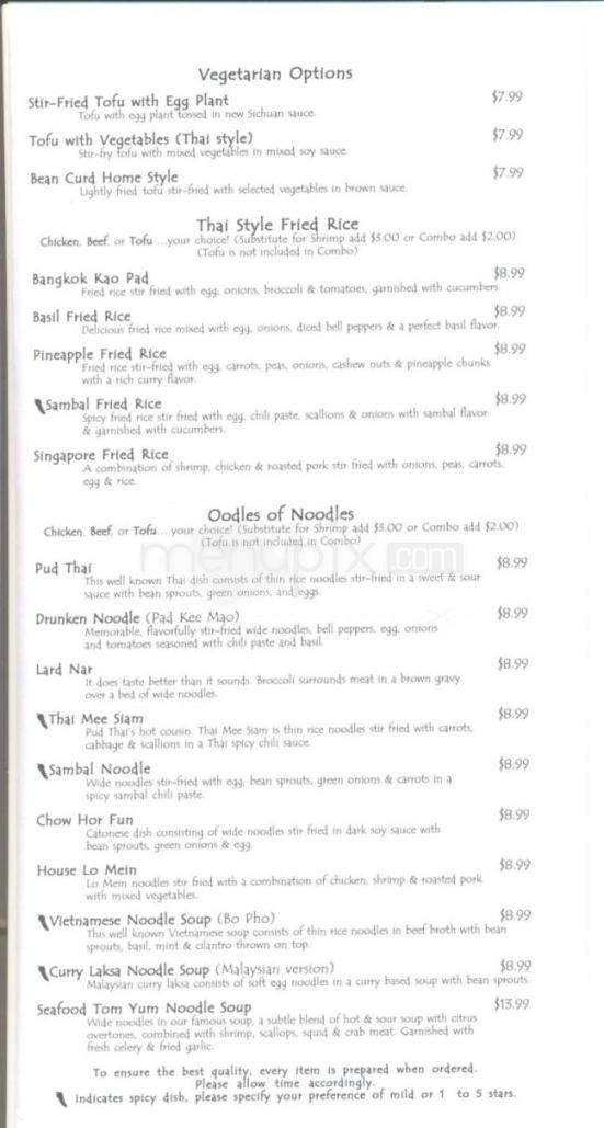 Little Bangkok - Knoxville, TN menu_pic