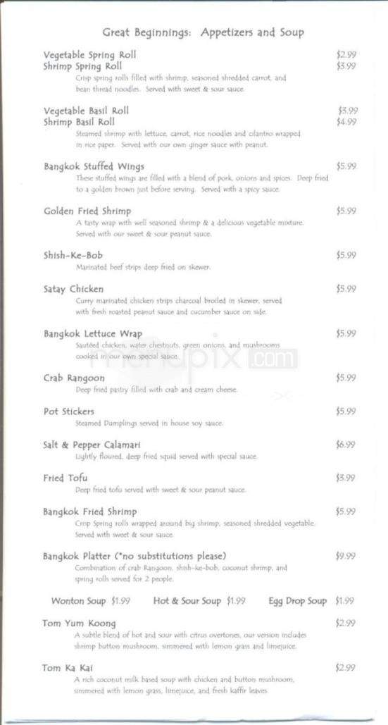 Little Bangkok - Knoxville, TN menu_pic