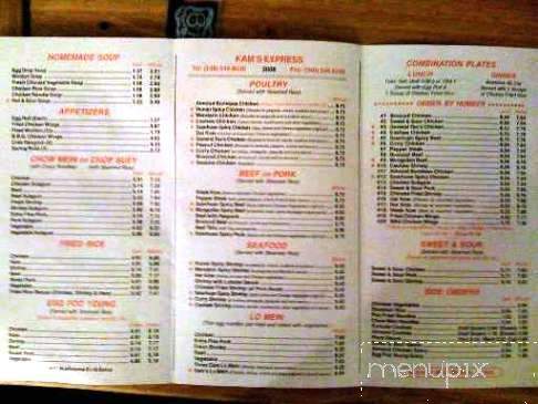 Kam's Express - Berkley, MI menu_pic