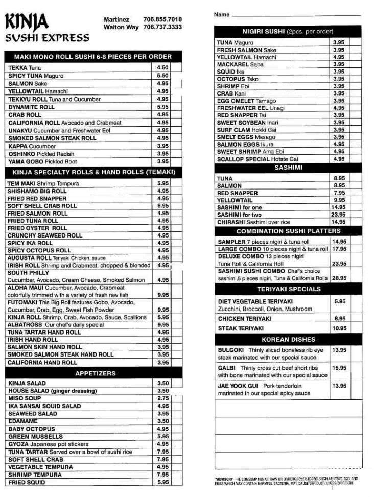 Kinja 2 Sushi Express - Augusta, GA menu_pic