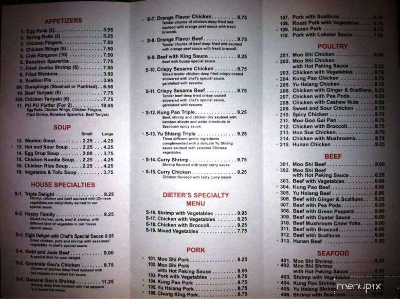 Kings Chinese Restaurant - Loudon, NH menu_pic