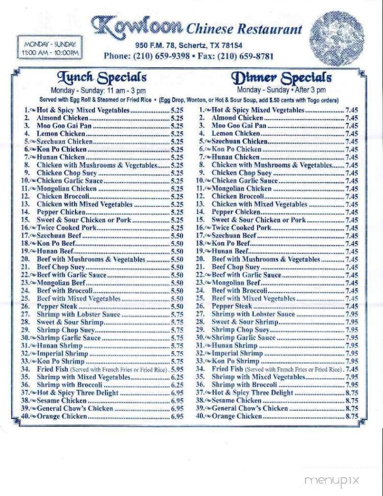 Kowloon Chinese Restaurant - Schertz, TX menu_pic