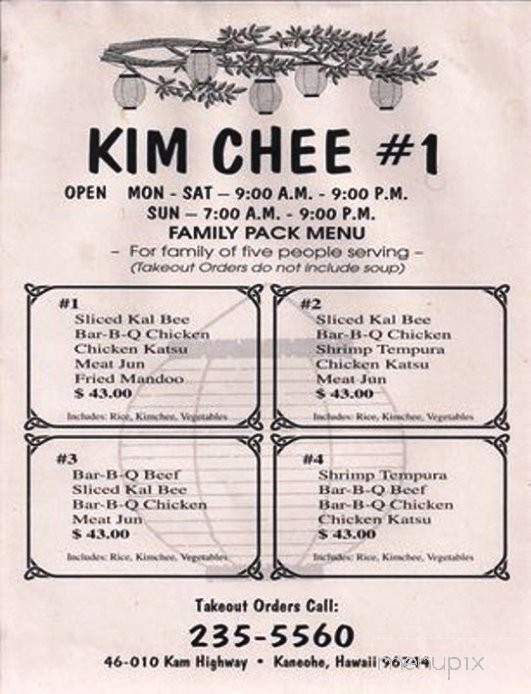 Kim Chee Restaurant - Kaneohe, HI menu_pic