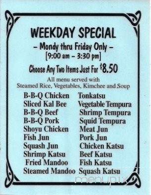 Kim Chee Restaurant - Kaneohe, HI menu_pic