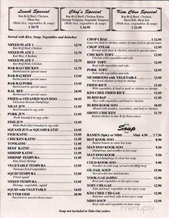 Kim Chee Restaurant - Kaneohe, HI menu_pic