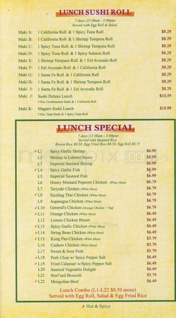 88 Chinese & Sushi - Van Nuys, CA menu_pic