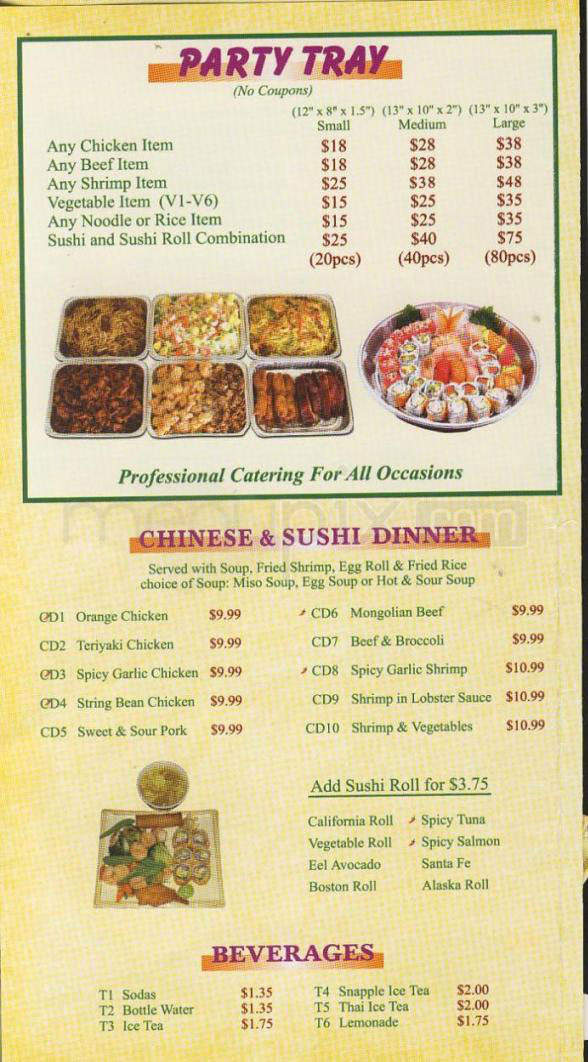 88 Chinese & Sushi - Van Nuys, CA menu_pic