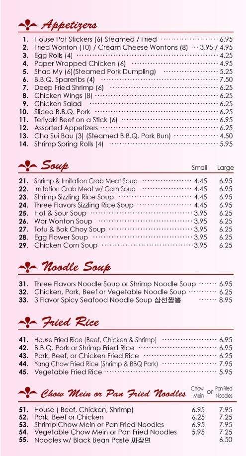 ABC Chinese Restaurant - Glendale, CA menu_pic