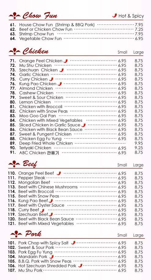 /202431/ABC-Chinese-Restaurant-Glendale-CA - Glendale, CA