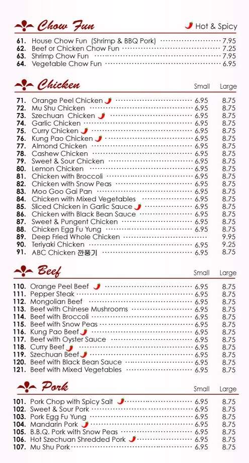 ABC Chinese Restaurant - Glendale, CA menu_pic