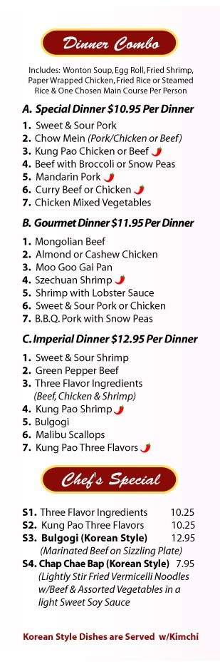 ABC Chinese Restaurant - Glendale, CA menu_pic